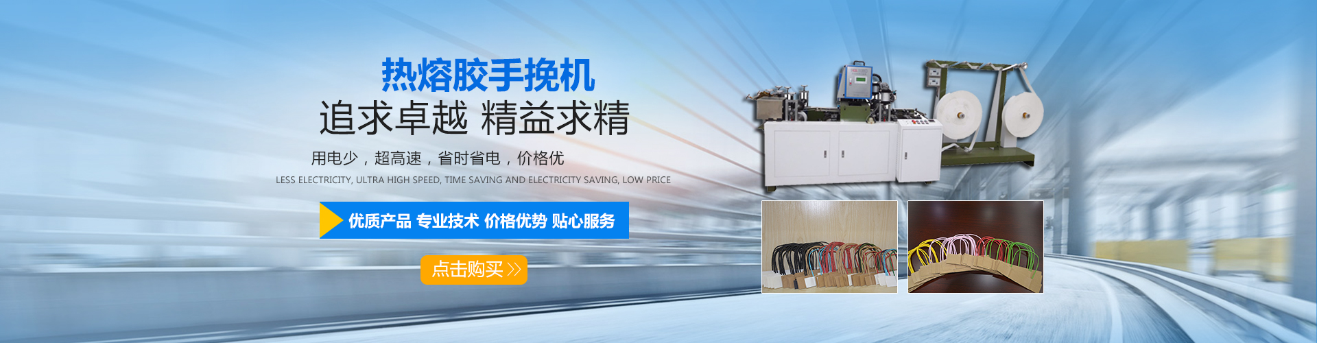 泰安市同科液壓設(shè)備有限公司 